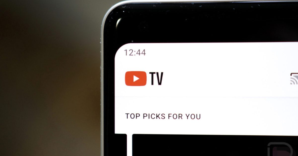 Το YouTube TV αλλάζει ολόκληρη την προσφορά του προγράμματος το 2026 Το YouTube TV αλλάζει ολόκληρη την προσφορά του προγράμματος το 2026