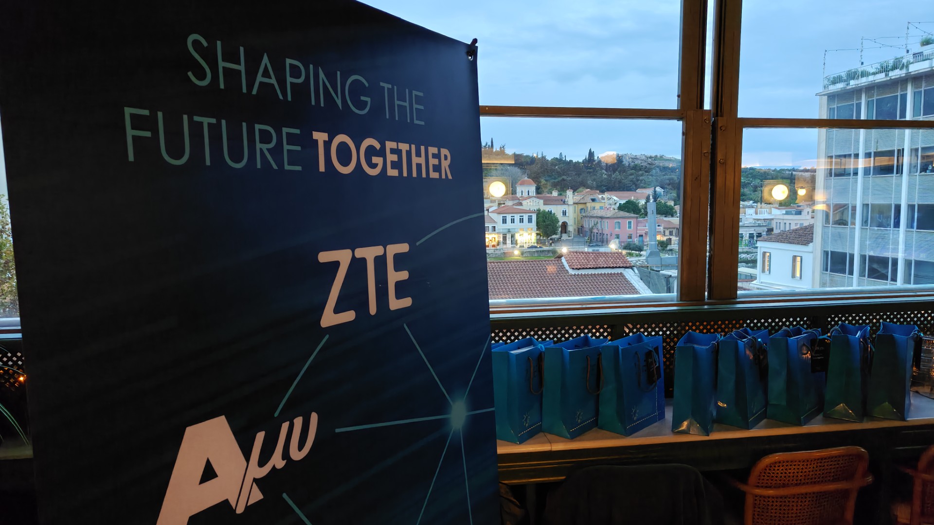 «Η Τεράστια Συνεργασία ΖΤΕ και ΑΜΥ: Ανάπτυξη που Αλλάζει τα Δεδομένα!»