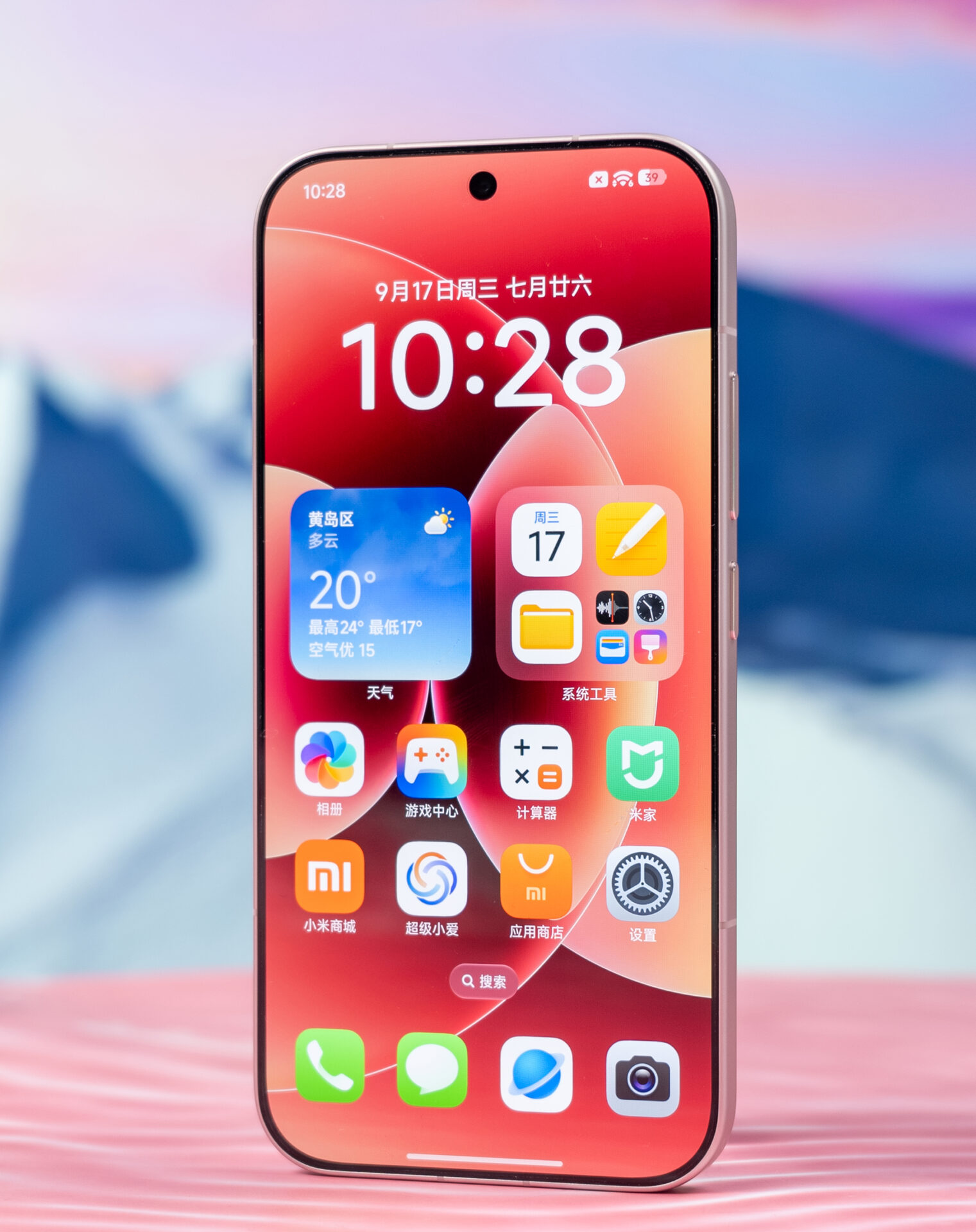 Xiaomi 15 vs Xiaomi 17: Δεν υπάρχουν πολλές αλλαγές για τους συμπαγείς λάτρεις 4 Οθόνη Xiaomi 17