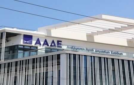 «Αποκλειστικά! Πώς η ΑΑΔΕ Ψηφιοποιεί το Αρχείο της και Τι Σημαίνει Αυτό για Εσάς!» «Αποκλειστικά! Πώς η ΑΑΔΕ Ψηφιοποιεί το Αρχείο της και Τι Σημαίνει Αυτό για Εσάς!»