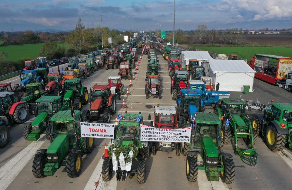 Αγροτικές Κινητοποιήσεις: Δείτε Πού Είναι Τα ‘Καυτά’ Μπλόκα Πανελλαδικά – Μην Το Χάσετε! Αγροτικές Κινητοποιήσεις: Δείτε Πού Είναι Τα 'Καυτά' Μπλόκα Πανελλαδικά – Μην Το Χάσετε!