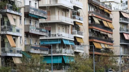 «Σοκαριστικές Αποκαλύψεις: Οι Αλλαγές που Έρχονται το 2026 θα σας Αφήσουν Άναυδους!»