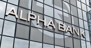 Alpha (Bank), όπως… αναισθησία Alpha (Bank), όπως… αναισθησία