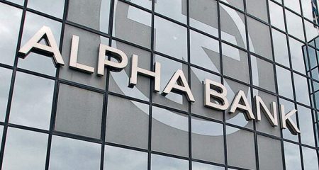 Alpha (Bank), όπως… αναισθησία Alpha (Bank), όπως… αναισθησία
