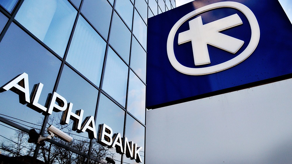 Η Ελλάδα Υποδέχεται την Πρωτοποριακή Υπηρεσία Visa Commercial Format — Μάθετε Πρώτοι τις Λεπτομέρειες! Η Ελλάδα Υποδέχεται την Πρωτοποριακή Υπηρεσία Visa Commercial Format — Μάθετε Πρώτοι τις Λεπτομέρειες!