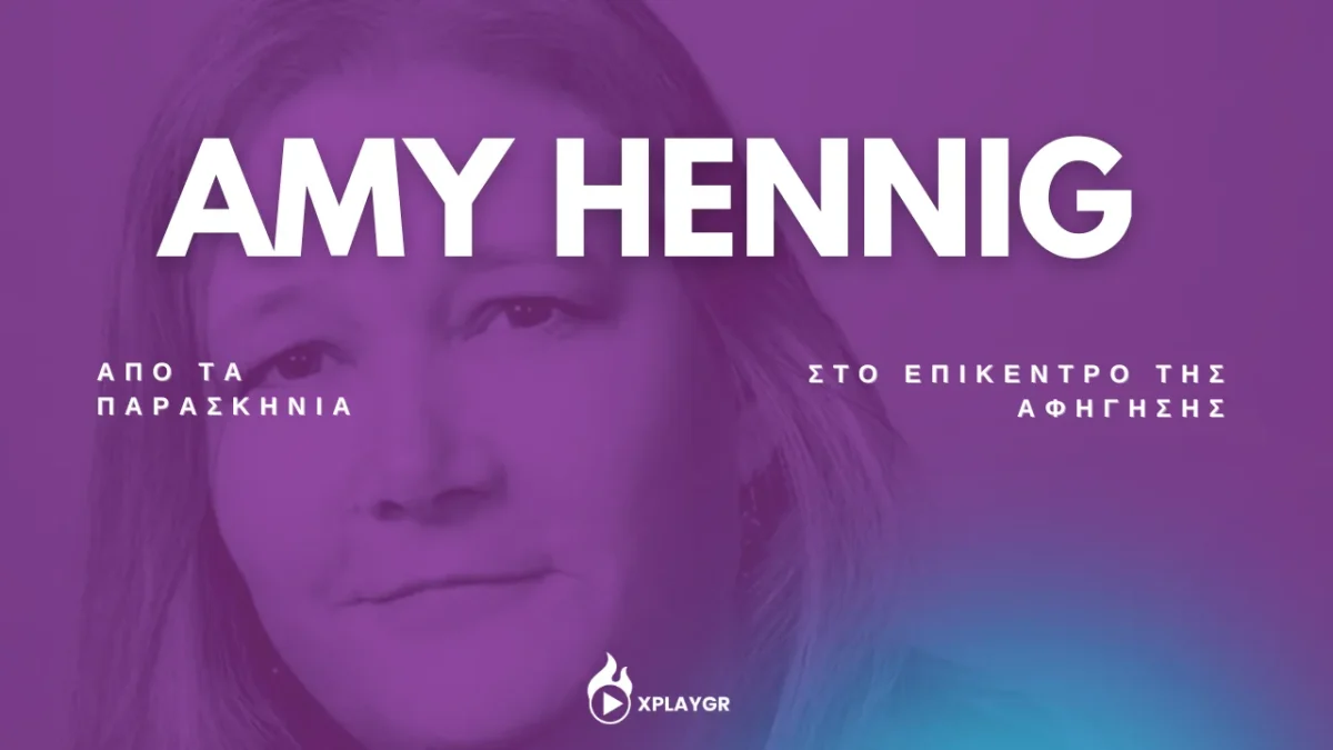 «Amy Hennig: Από τις Σκιές στο Φως – Η Απίστευτη Πορεία μιας Αφηγηματικής Μαέστρου!» «Amy Hennig: Από τις Σκιές στο Φως - Η Απίστευτη Πορεία μιας Αφηγηματικής Μαέστρου!»