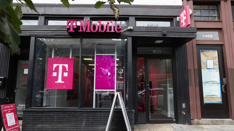 Εξωτερικό κατάστημα τηλεφώνου T-Mobile