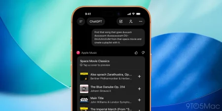 Ανακαλύψτε Πώς να Ακούτε Apple Music Μέσα από το ChatGPT – Το Μυστικό που Θα Σας Αφήσει Άφωνους! Ανακαλύψτε Πώς να Ακούτε Apple Music Μέσα από το ChatGPT – Το Μυστικό που Θα Σας Αφήσει Άφωνους!