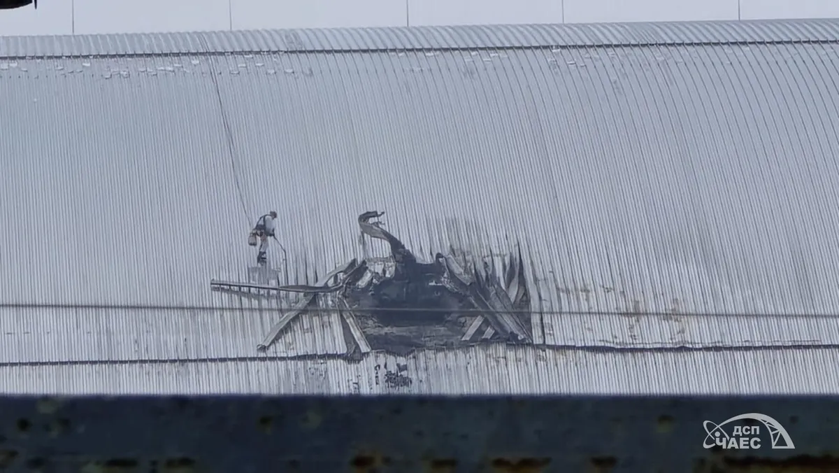 Σοκ στο Τσερνόμπιλ: Η προστατευτική ασπίδα έσπασε από drone – Έρχεται ραδιενεργή απειλή! Σοκ στο Τσερνόμπιλ: Η προστατευτική ασπίδα έσπασε από drone – Έρχεται ραδιενεργή απειλή!