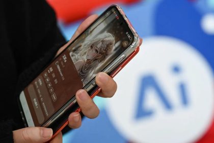 «Σοκ! Η Κίνα βάζει «λουκέτο» στα συναισθήματα των AI Chatbots!»