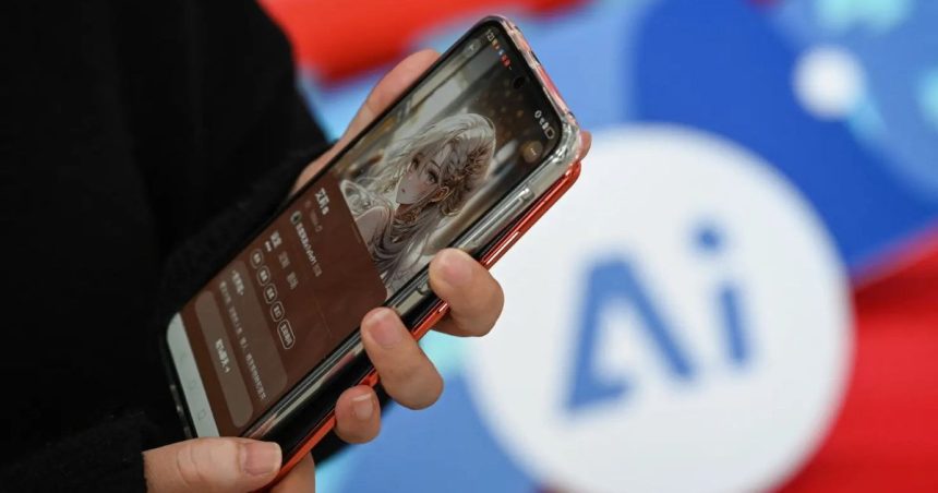 «Σοκ! Η Κίνα βάζει «λουκέτο» στα συναισθήματα των AI Chatbots!»