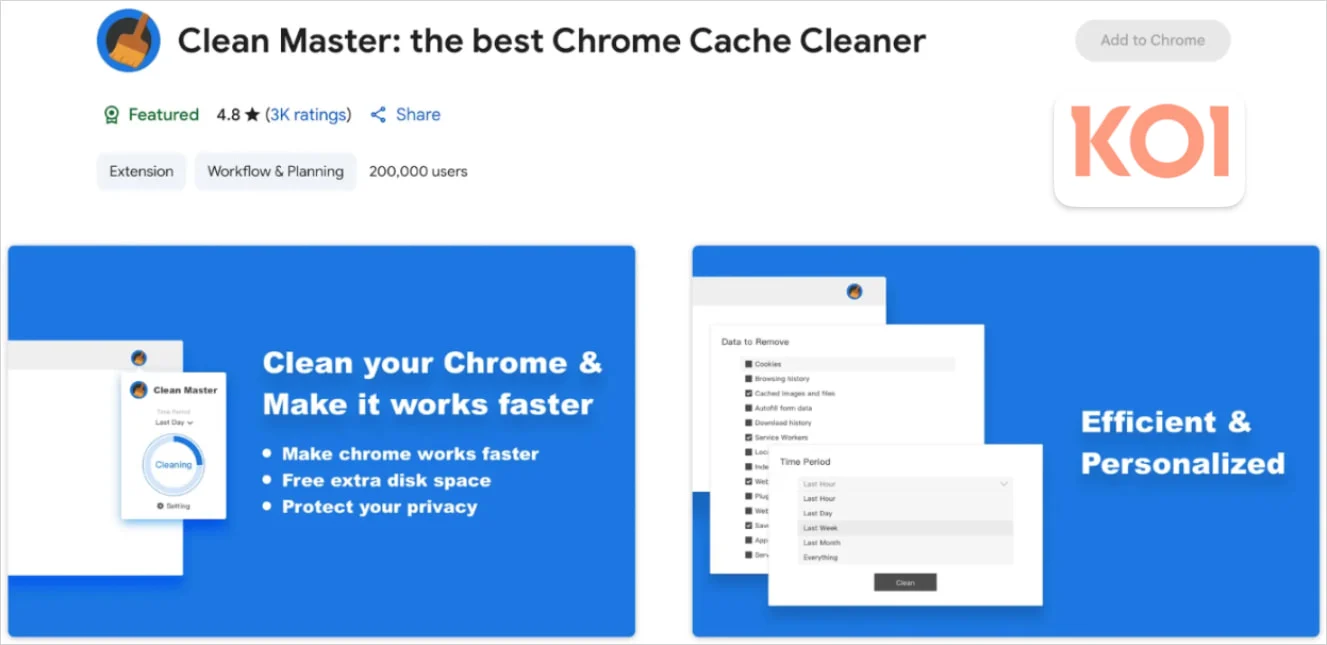Η επέκταση Clean Master