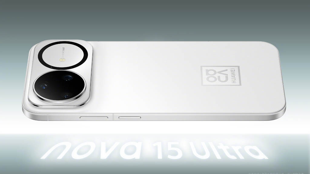 Η Huawei ανακοίνωσε αυτά τα τέσσερα αισθητικά χρώματα για τη σειρά Nova 15 Huawei Nova 15 Λευκή παραλλαγή χρώματος