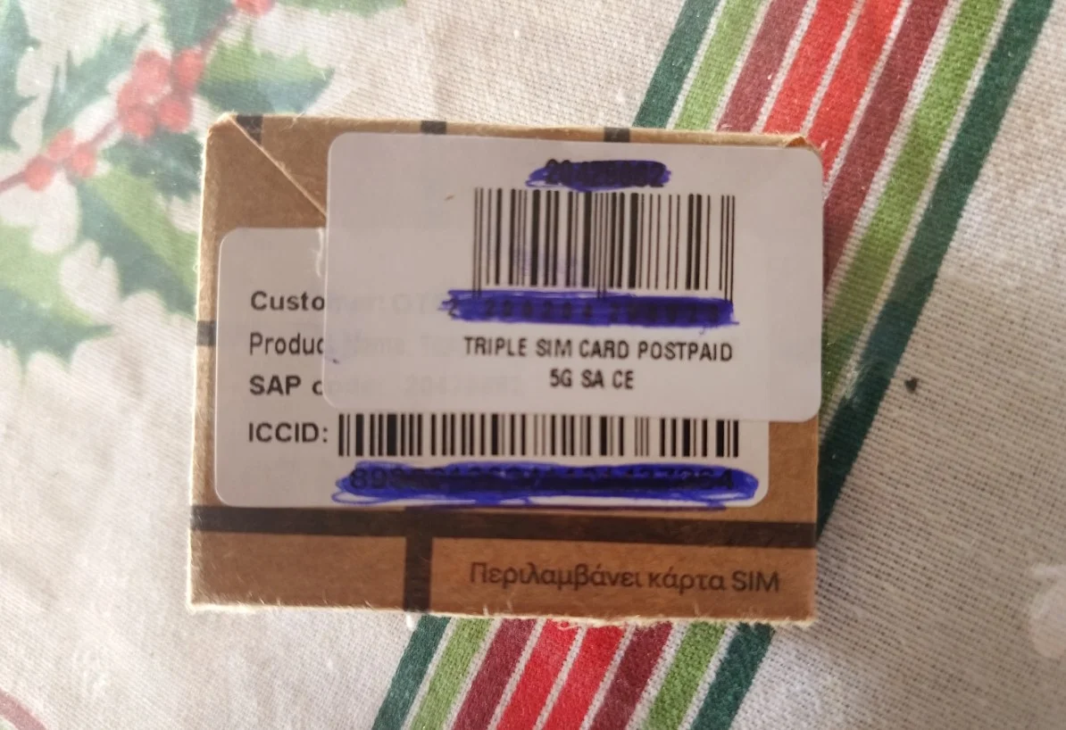 Cosmote: Ανακαλύψτε την επαναστατική νέα 5G SA SIM που θα αλλάξει τα πάντα! Cosmote: Ανακαλύψτε την επαναστατική νέα 5G SA SIM που θα αλλάξει τα πάντα!