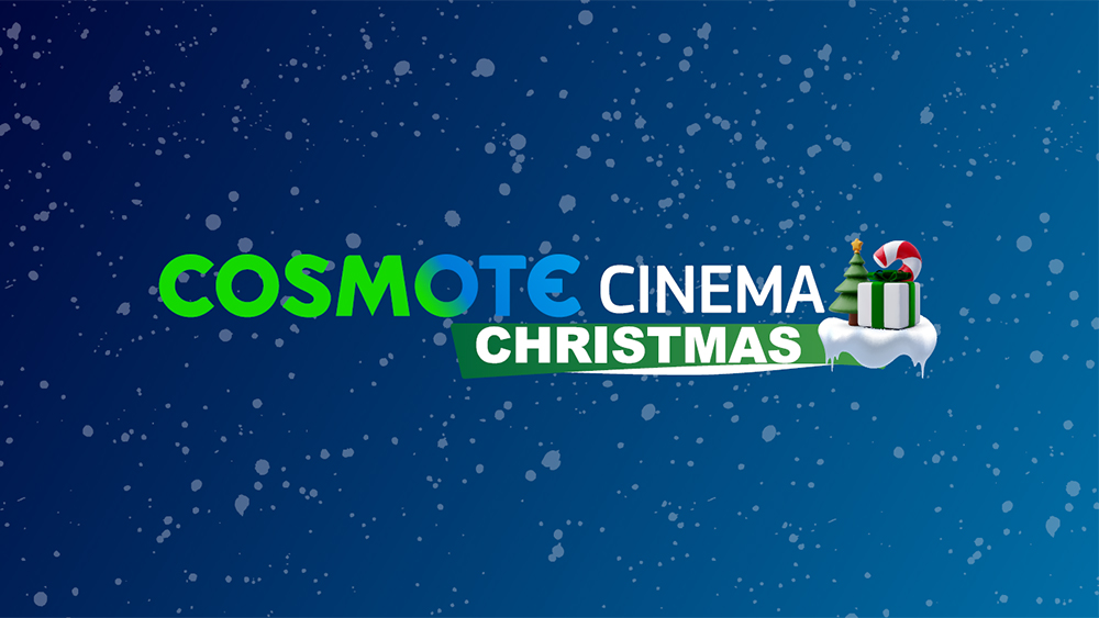 «Μαγευτικά Χριστούγεννα με το Cosmote Cinema: Πάνω από 130 ταινίες για αξέχαστες οικογενειακές στιγμές!» «Μαγευτικά Χριστούγεννα με το Cosmote Cinema: Πάνω από 130 ταινίες για αξέχαστες οικογενειακές στιγμές!»