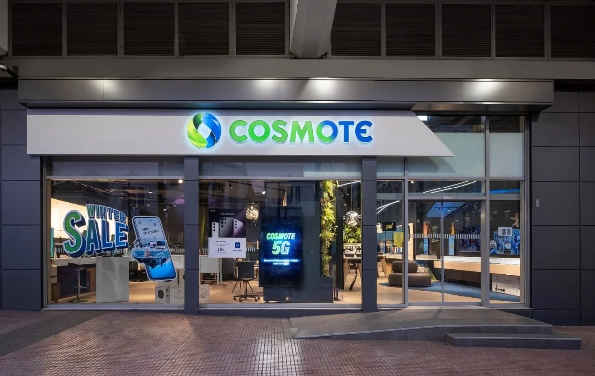 Ανακαλύψτε το Κρυφό Όπλο της Cosmote: Το 'Μην Ενοχλείτε' που Θέτει Τέρμα στις Ενοχλητικές Κλήσεις!