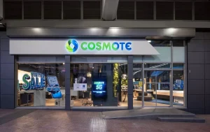 Ανακαλύψτε το Κρυφό Όπλο της Cosmote: Το 'Μην Ενοχλείτε' που Θέτει Τέρμα στις Ενοχλητικές Κλήσεις!
