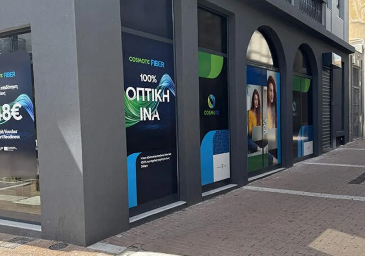 «Cosmote: Ανακάλυψε Πώς Μπορείς Να Έχεις Δικό Σου Κομμάτι Από Το Δίκτυο Για Πρώτη Φορά!» «Cosmote: Ανακάλυψε Πώς Μπορείς Να Έχεις Δικό Σου Κομμάτι Από Το Δίκτυο Για Πρώτη Φορά!»