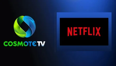 Ανακάλυψε πώς η Cosmote TV και το Netflix σε έναν λογαριασμό θα αλλάξουν την εμπειρία σου – Μην το χάσεις!