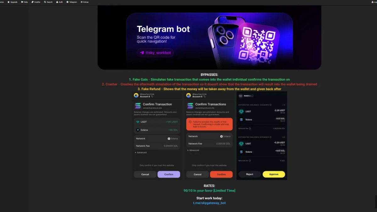 Ο χρήστης Crypto χάνει 9.000 $ σε δευτερόλεπτα αφού κάνει κλικ στη διαφήμιση Instagram που υπόσχεται εύκολα κέρδη