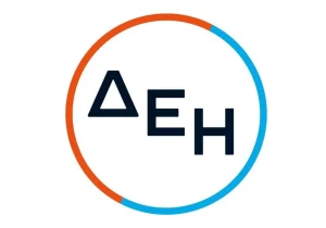 ΔΕΗ: Κέρδισε 100 ευρώ δωρεάν και 2 συνδρομητικές υπηρεσίες – Μάθε πώς με σταθερές χρεώσεις!