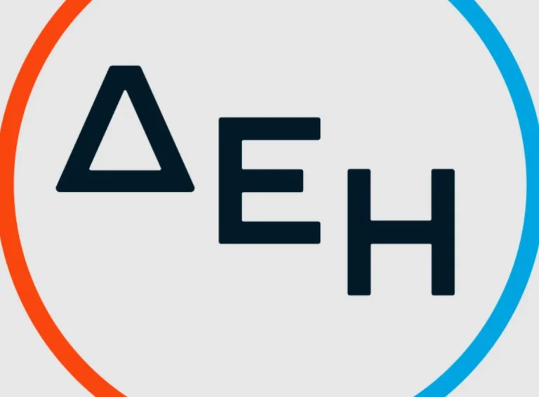 Ανακάλυψε το Νέο Τιμολόγιο DEI myHome EnterTwo: Δύο Ζώνες Χρέωσης που ΘΑ ΣΟΥ ΓΛΙΤΩΣΟΥΝ ΧΡΗΜΑΤΑ!