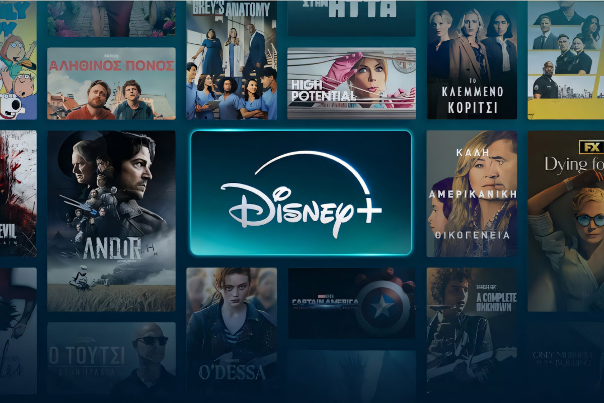 Ανακαλύψτε Τι Εντυπωσιακές Εκπλήξεις Μας Φέρνει το Disney Plus στην Ελλάδα – Δεκέμβριος 2025! Ανακαλύψτε Τι Εντυπωσιακές Εκπλήξεις Μας Φέρνει το Disney Plus στην Ελλάδα - Δεκέμβριος 2025!