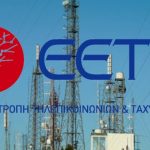 Ανατροπή στον κόσμο των τηλεελέγχων: Αποσύρεται ο ασύρματος πομπός HR MATIC MULTI2 – Πρέπει να το μάθετε!