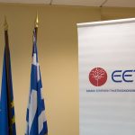 «Τηλεπικοινωνίες: Πτώση στον Κύκλο Εργασιών, αλλά Επενδύσεις που Εκτοξεύονται +10% το 2024! Δείτε Πώς!»