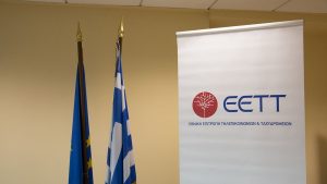 «Τηλεπικοινωνίες: Πτώση στον Κύκλο Εργασιών, αλλά Επενδύσεις που Εκτοξεύονται +10% το 2024! Δείτε Πώς!»