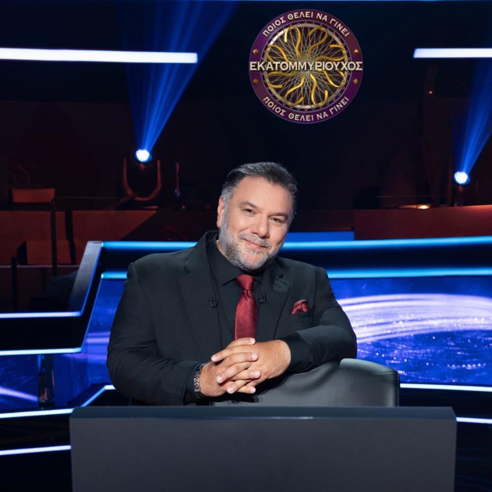 "Τρελός Συναγωνισμός! Ο Γρηγόρης Αρναούτογλου Κάνει το 'Ποιος Θέλει να Γίνει Εκατομμυριούχος' το Απόλυτο Φαινόμενο του 2025!" -