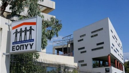 Σοκ στα Επιχειρηματικά Δίκτυα: Πώς ο ΕΟΠΥΥ «έδειξε» εγκληματική οργάνωση!