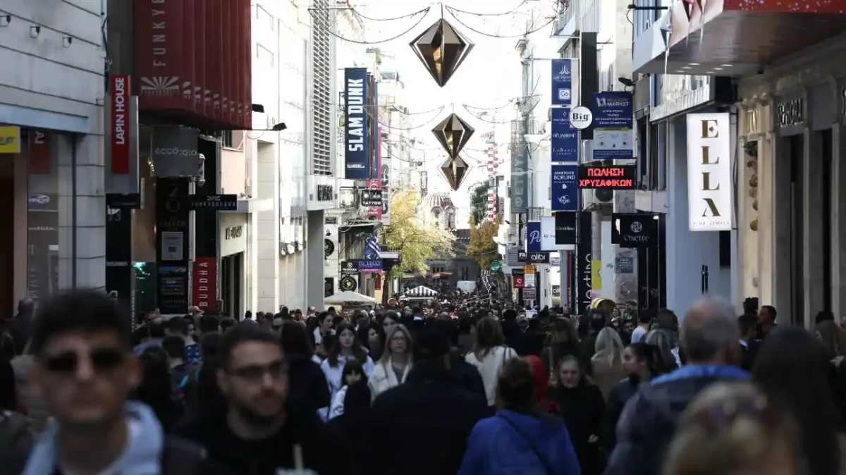 Ανακάλυψε τις 3 Κυριακές που θα αλλάξουν τα Χριστούγεννά σου! Μάθε πώς το ωράριο της 2ης Ιανουαρίου μπορεί να σε εκπλήξει! Ανακάλυψε τις 3 Κυριακές που θα αλλάξουν τα Χριστούγεννά σου! Μάθε πώς το ωράριο της 2ης Ιανουαρίου μπορεί να σε εκπλήξει!