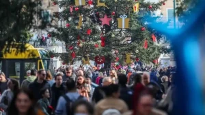 «Ανακάλυψε Ποιες Κυριακές Μπορείς να Κάνεις Αγορές! Τα Καταστήματα Περιμένουν!» «Ανακάλυψε Ποιες Κυριακές Μπορείς να Κάνεις Αγορές! Τα Καταστήματα Περιμένουν!»