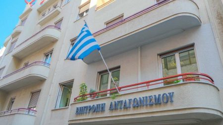 «Συναγερμός στην Επιτροπή Ανταγωνισμού: Έλεγχοι που θα ταράξουν την παραγωγή και την προμήθεια ρεύματος!» «Συναγερμός στην Επιτροπή Ανταγωνισμού: Έλεγχοι που θα ταράξουν την παραγωγή και την προμήθεια ρεύματος!»
