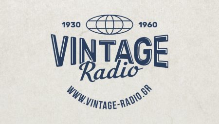 Vintage Radio: Από σήμερα αποκλειστικά στο ERT εcho – Τυπολογίες Vintage Radio: Από σήμερα αποκλειστικά στο ERT εcho - Τυπολογίες