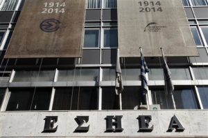 Το Δ.Σ. της ΕΣΗΕΑ καταδικάζει την ενέργεια του Ευρωβουλευτή Νίκου Παππά – Τυπολογίες Το Δ.Σ. της ΕΣΗΕΑ καταδικάζει την ενέργεια του Ευρωβουλευτή Νίκου Παππά - Τυπολογίες