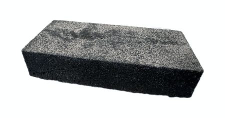 «Ανακαλύψτε τα “μαγικά τούβλα” που εξαφανίζουν το διοξείδιο του άνθρακα!»