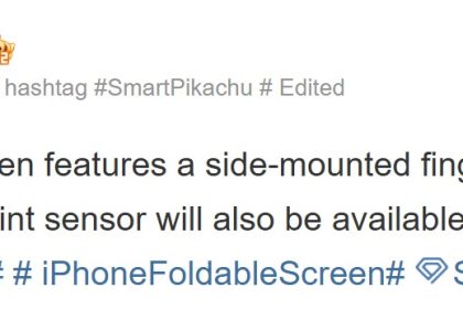 Η σειρά Huawei Pura 90 θα μπορούσε να επαναφέρει τον 3D αισθητήρα δακτυλικών αποτυπωμάτων