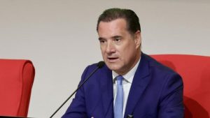 «Ανακάλυψε Πώς από τις 15 Δεκεμβρίου Μπορείς να Κλείνεις Ραντεβού για Διαγνωστικές Εξετάσεις Με Μια Μόνο Κίνηση στο MyHealth App!»