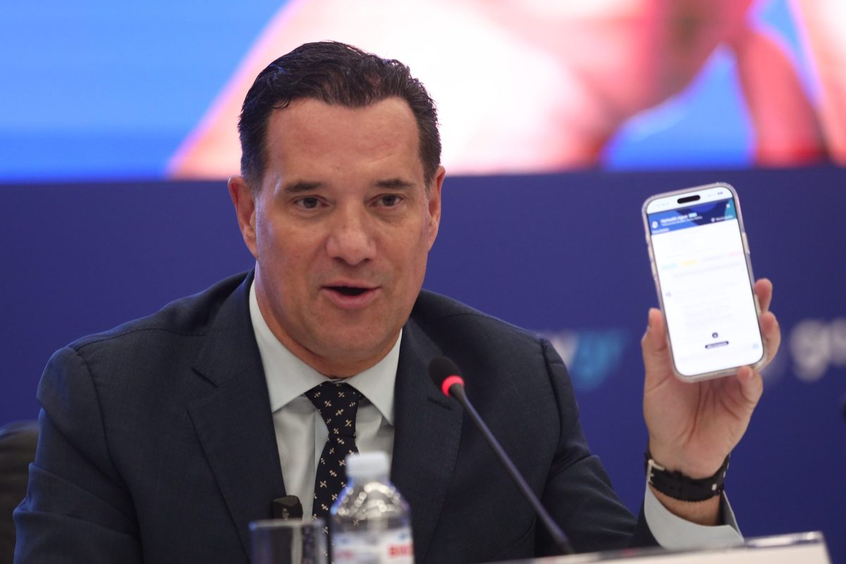 «Σοκαριστική Αύξηση 30% στις Ιατρικές Αμοιβές: Τι ανακοίνωσε ο Άδωνις Γεωργιάδης;» «Σοκαριστική Αύξηση 30% στις Ιατρικές Αμοιβές: Τι ανακοίνωσε ο Άδωνις Γεωργιάδης;»