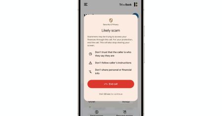 Ανακαλύψτε τη Νέα «Ψηφιακή Ασπίδα» του Android: Θα Σας Προστατεύσει από τις Τηλεφωνικές Απάτες! Ανακαλύψτε τη Νέα «Ψηφιακή Ασπίδα» του Android: Θα Σας Προστατεύσει από τις Τηλεφωνικές Απάτες!