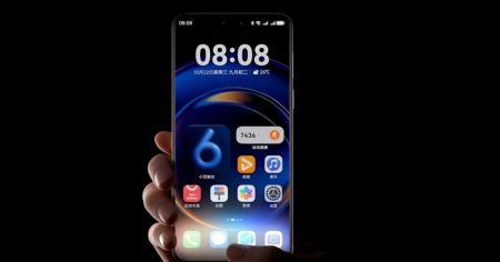 «Ανατροπή στην Κίνα: Το HarmonyOS της Huawei «εκθρονίζει» την Apple!»