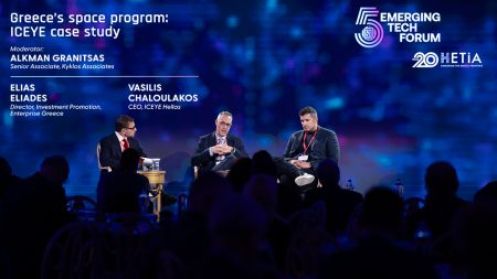 Ανακαλύψτε πώς η Enterprise Greece ανατρέπει τα δεδομένα στο 5ο Emerging Tech Forum της HETiA! Ανακαλύψτε πώς η Enterprise Greece ανατρέπει τα δεδομένα στο 5ο Emerging Tech Forum της HETiA!