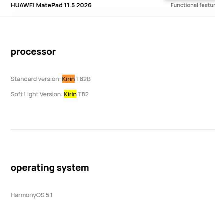 Το τελευταίο tablet της Huawei χρησιμοποιεί chipset Kirin T82B και T82