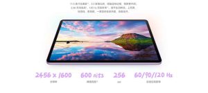 Το Huawei MatePad 11.5 2026 αποκαλύφθηκε με μπαταρία 10100mAh, αντιανακλαστική οθόνη, κάμερα 13+8MP και πολλά άλλα Το Huawei MatePad 11.5 2026 αποκαλύφθηκε με μπαταρία 10100mAh, αντιανακλαστική οθόνη, κάμερα 13+8MP και πολλά άλλα