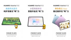 Η Huawei ανακοινώνει το MatePad 11.5 (2025) tablet με αντιθαμβωτική οθόνη Η Huawei ανακοινώνει το MatePad 11.5 (2025) tablet με αντιθαμβωτική οθόνη