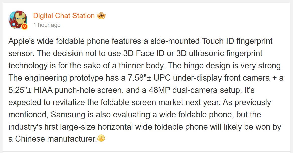 Προδιαγραφές πρωτοτύπου iPhone Fold Κοινόχρηστα από την Tipster. Χωρίς Face ID, μία κάμερα UDC και άλλα Οι προδιαγραφές του πρωτοτύπου iPhone Fold που κοινοποιούνται από τον tipster αναφέρουν την έλλειψη Face ID υπέρ ενός πλευρικού αισθητήρα Touch ID