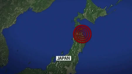 «Σοκαριστικός σεισμός αναστατώνει τη βορειοανατολική Ιαπωνία – Χιλιάδες κάτοικοι σε κατάσταση πανικού!»