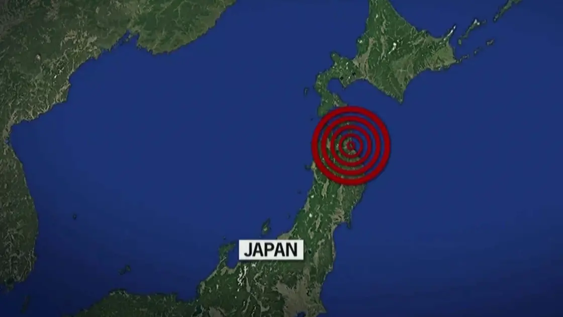 «Σοκαριστικός σεισμός αναστατώνει τη βορειοανατολική Ιαπωνία – Χιλιάδες κάτοικοι σε κατάσταση πανικού!» «Σοκαριστικός σεισμός αναστατώνει τη βορειοανατολική Ιαπωνία – Χιλιάδες κάτοικοι σε κατάσταση πανικού!»